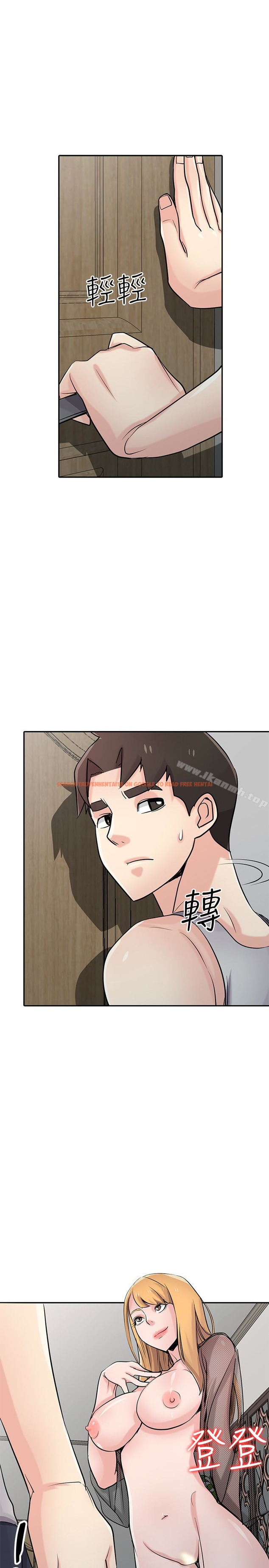 查看漫画馴服小姨子 - 第62話-試一下沒插過的洞吧 - tymanga.com中的371808图片