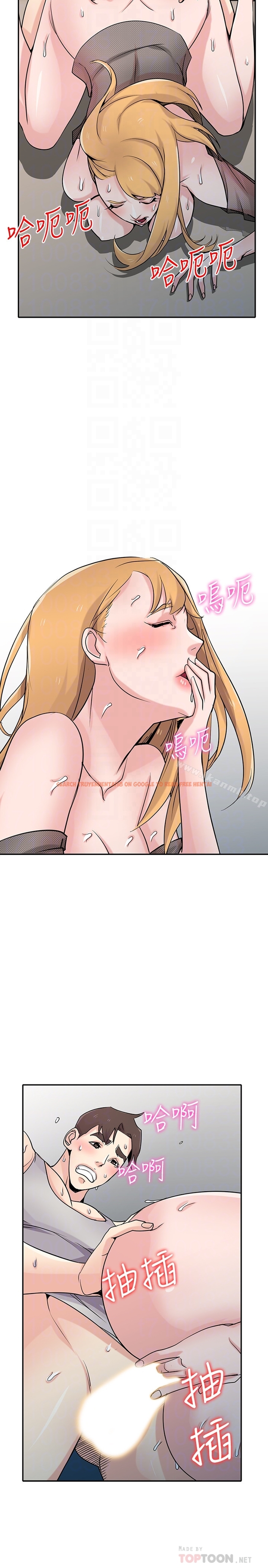 查看漫画馴服小姨子 - 第62話-試一下沒插過的洞吧 - tymanga.com中的372095图片