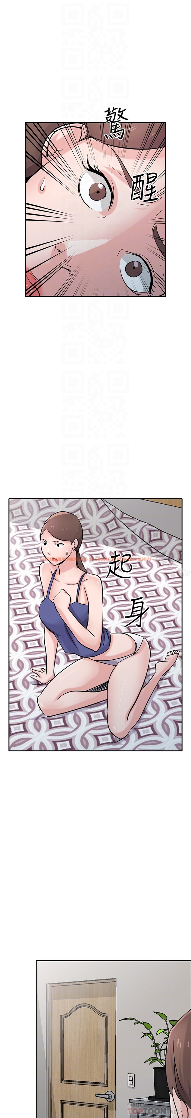 查看漫画馴服小姨子 - 第62話-試一下沒插過的洞吧 - tymanga.com中的372111图片