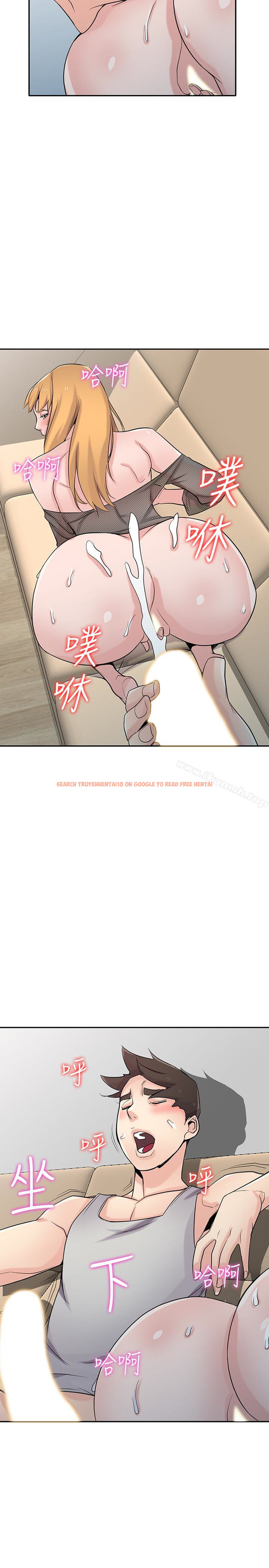 查看漫画馴服小姨子 - 第63話-把選擇權交給緒竣 - tymanga.com中的372259图片