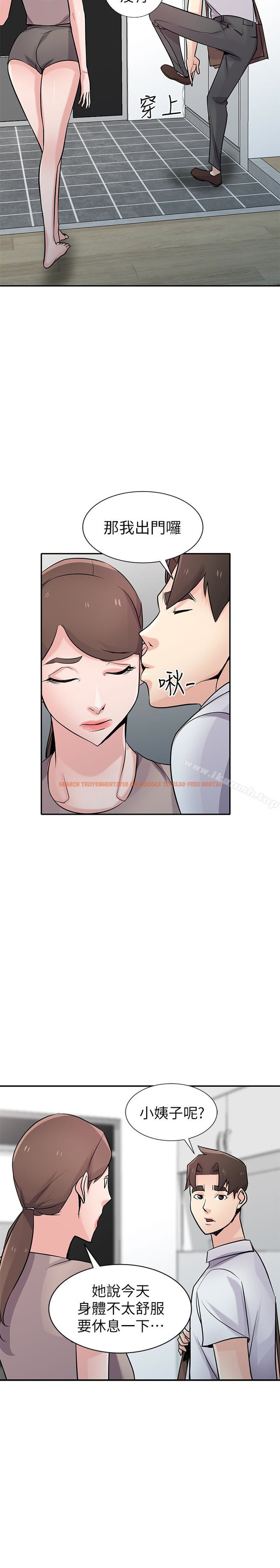 查看漫画馴服小姨子 - 第63話-把選擇權交給緒竣 - tymanga.com中的372362图片
