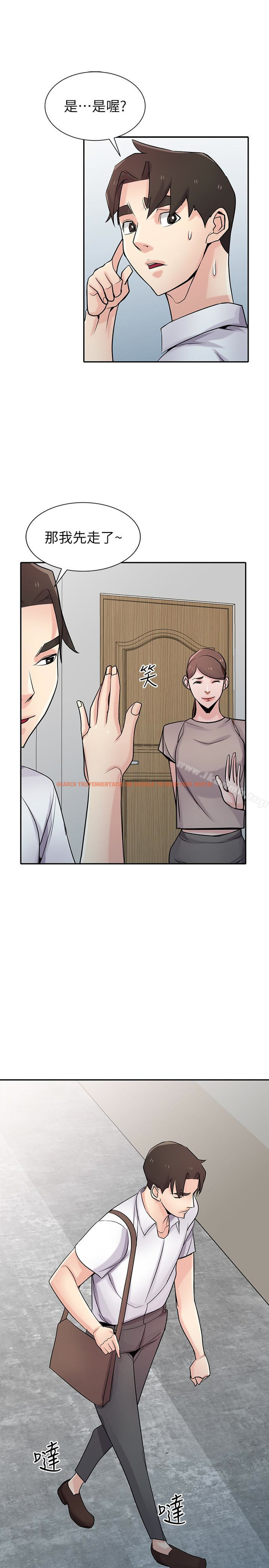 查看漫画馴服小姨子 - 第63話-把選擇權交給緒竣 - tymanga.com中的372389图片