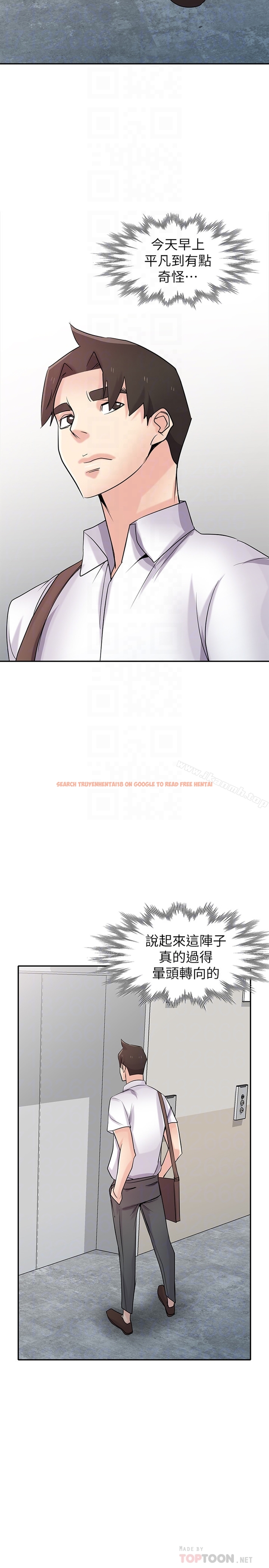 查看漫画馴服小姨子 - 第63話-把選擇權交給緒竣 - tymanga.com中的372409图片
