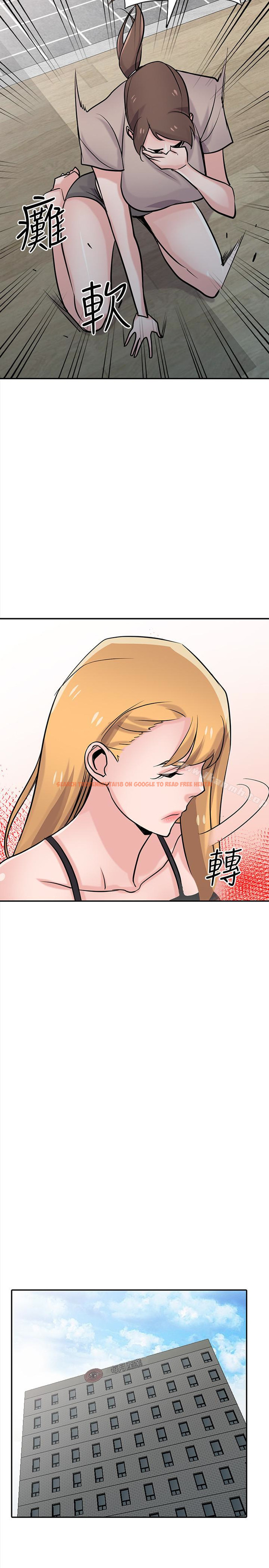 查看漫画馴服小姨子 - 第63話-把選擇權交給緒竣 - tymanga.com中的372509图片