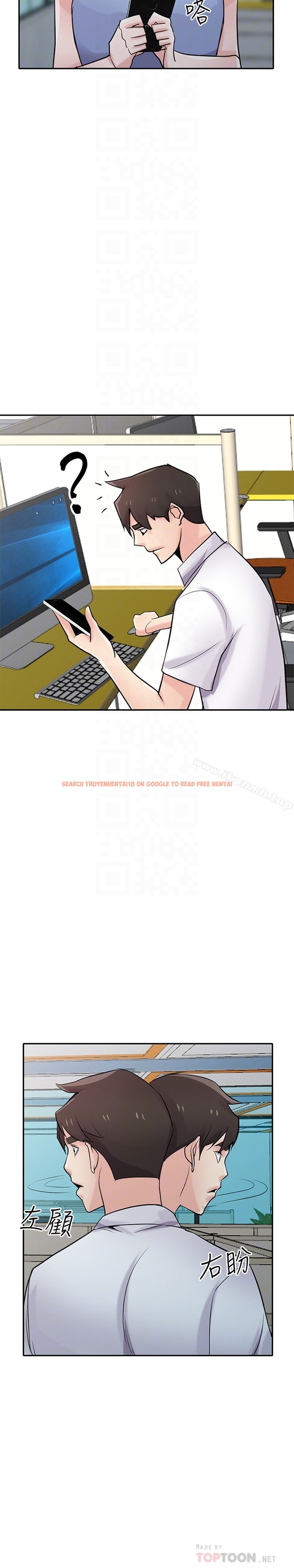 查看漫画馴服小姨子 - 第63話-把選擇權交給緒竣 - tymanga.com中的372549图片