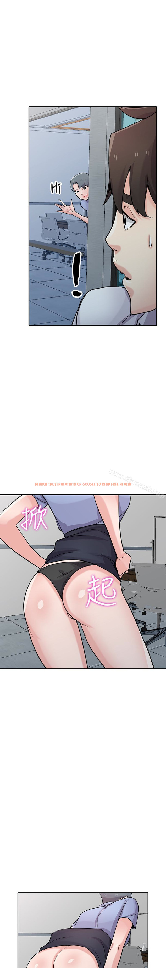 查看漫画馴服小姨子 - 第63話-把選擇權交給緒竣 - tymanga.com中的372566图片