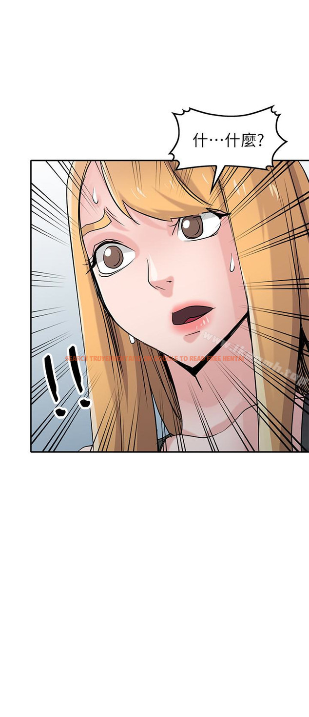 查看漫画馴服小姨子 - 第64話-補足之前沒做的功課 - tymanga.com中的372823图片