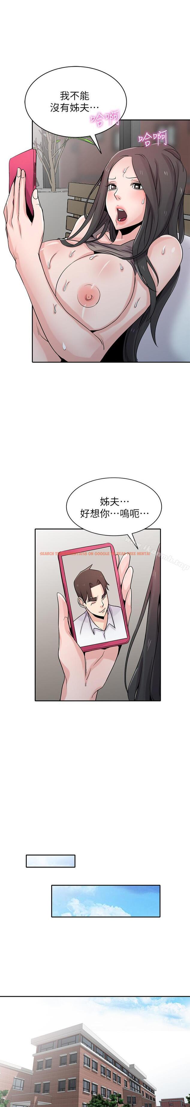 查看漫画馴服小姨子 - 第65話-到海边旅行 - tymanga.com中的373150图片