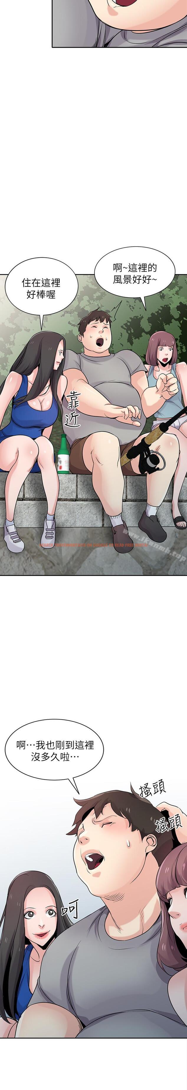 查看漫画馴服小姨子 - 第65話-到海边旅行 - tymanga.com中的373303图片