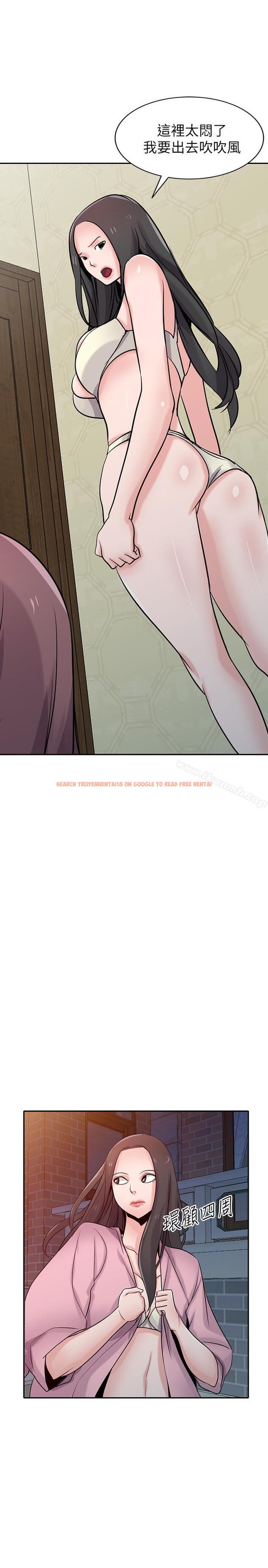查看漫画馴服小姨子 - 第66話-陌生男人的刺激感 - tymanga.com中的373623图片