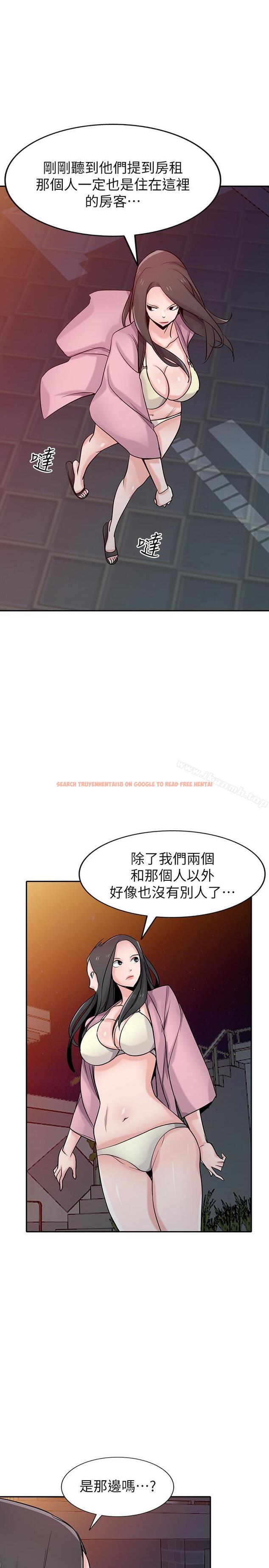 查看漫画馴服小姨子 - 第67話-阿姨的成熟滋味 - www.tymanga.com中的373668图片