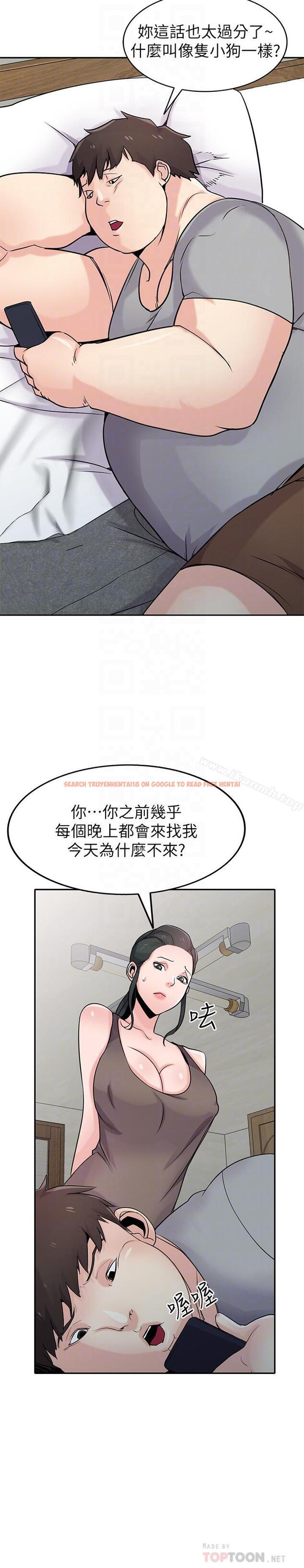 查看漫画馴服小姨子 - 第67話-阿姨的成熟滋味 - www.tymanga.com中的373701图片