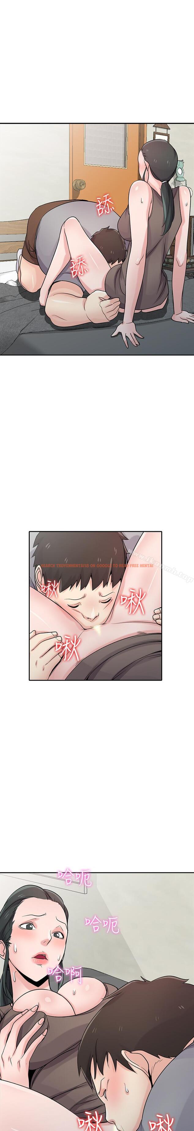查看漫画馴服小姨子 - 第67話-阿姨的成熟滋味 - www.tymanga.com中的373787图片