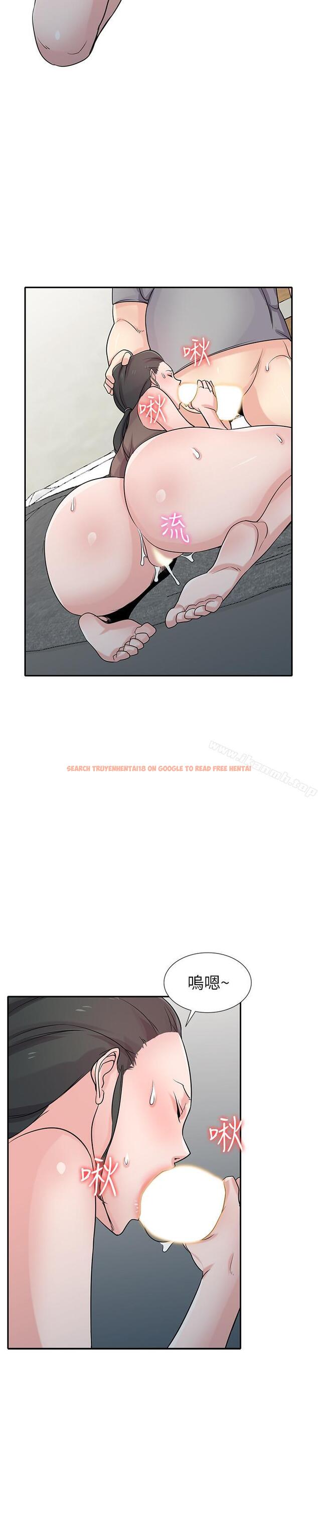 查看漫画馴服小姨子 - 第67話-阿姨的成熟滋味 - www.tymanga.com中的373815图片