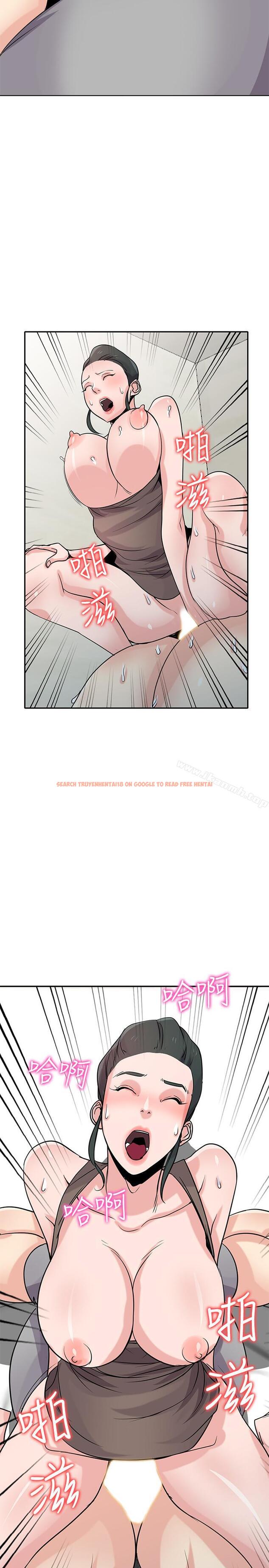查看漫画馴服小姨子 - 第67話-阿姨的成熟滋味 - www.tymanga.com中的373869图片