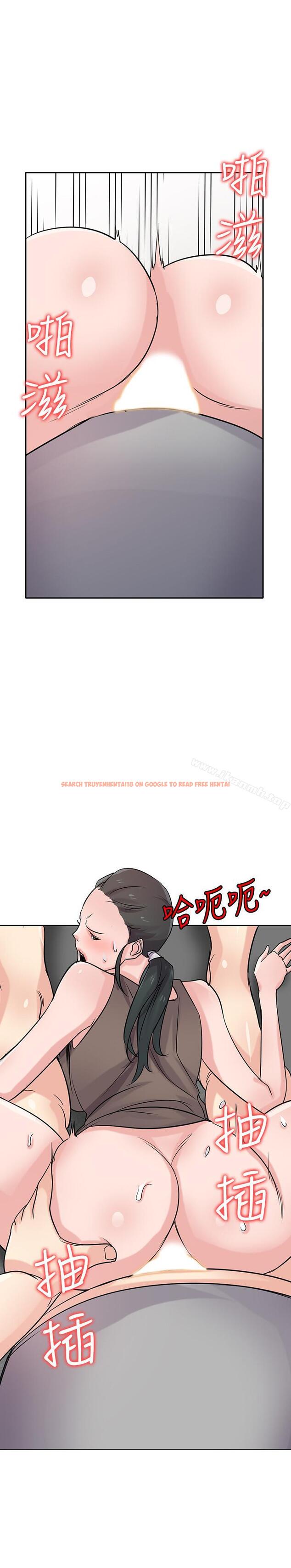 查看漫画馴服小姨子 - 第68話-用舌頭感受的腥味 - www.tymanga.com中的373918图片