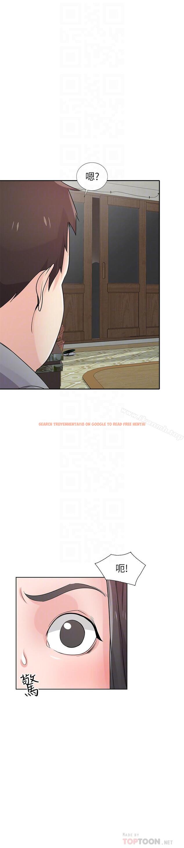 查看漫画馴服小姨子 - 第68話-用舌頭感受的腥味 - www.tymanga.com中的374006图片