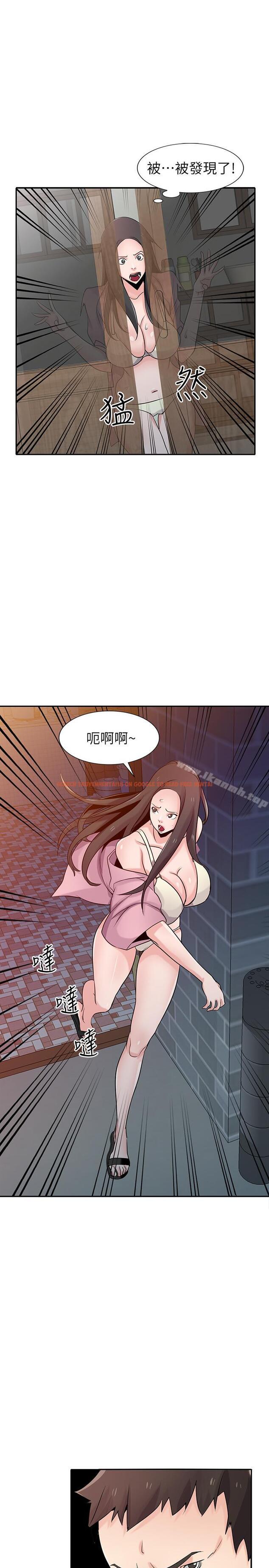 查看漫画馴服小姨子 - 第68話-用舌頭感受的腥味 - www.tymanga.com中的374016图片