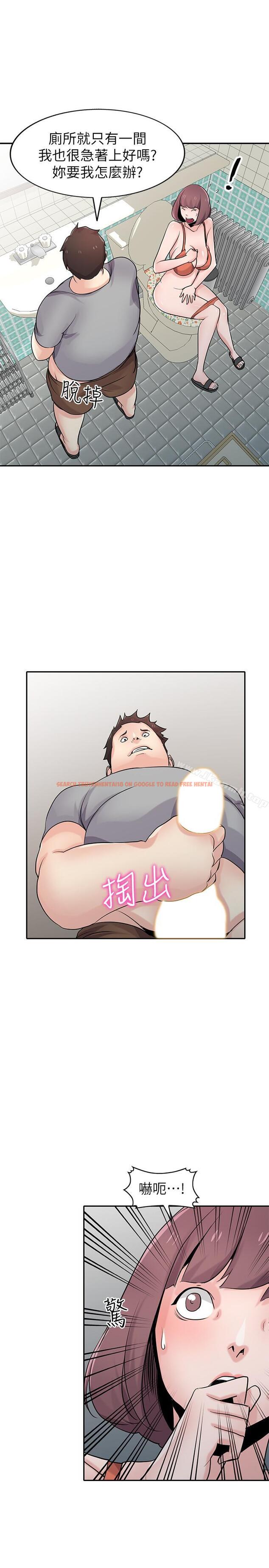 查看漫画馴服小姨子 - 第68話-用舌頭感受的腥味 - www.tymanga.com中的374069图片