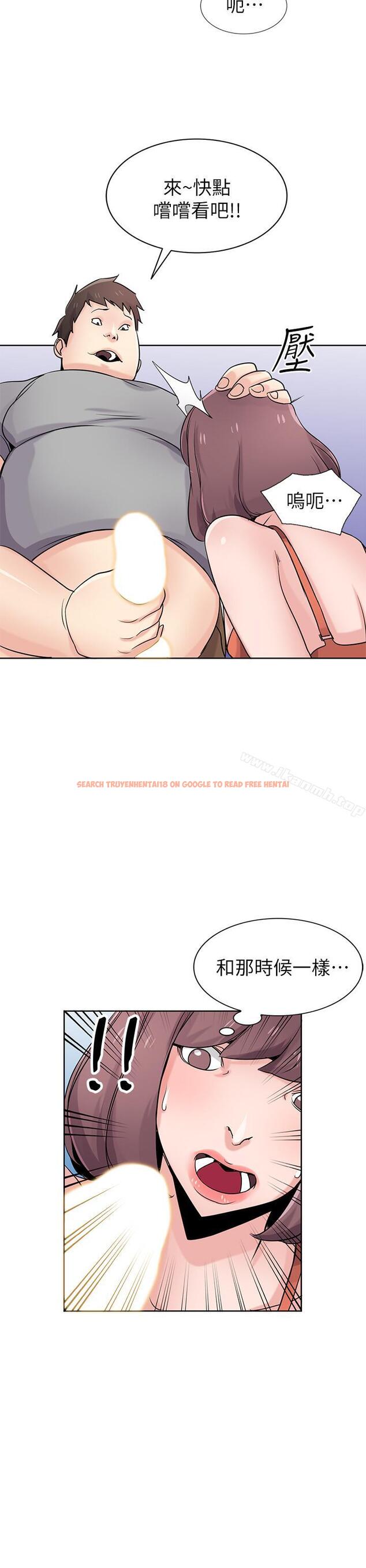 查看漫画馴服小姨子 - 第68話-用舌頭感受的腥味 - www.tymanga.com中的374106图片