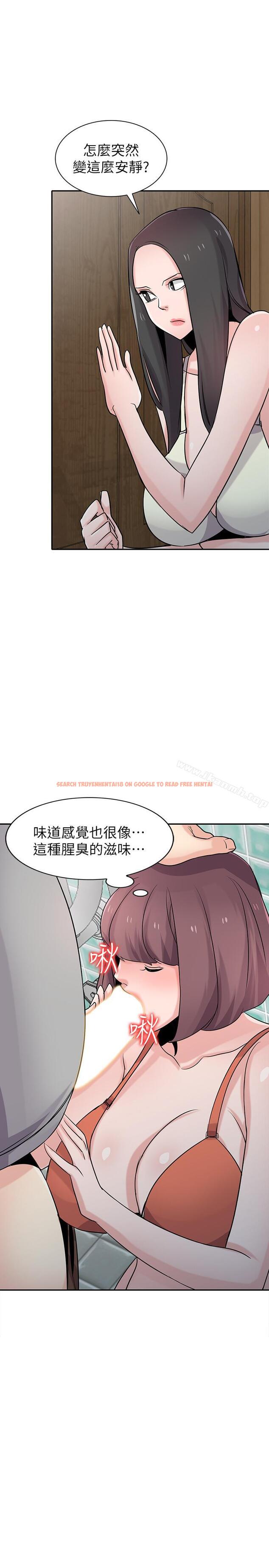 查看漫画馴服小姨子 - 第68話-用舌頭感受的腥味 - www.tymanga.com中的374118图片