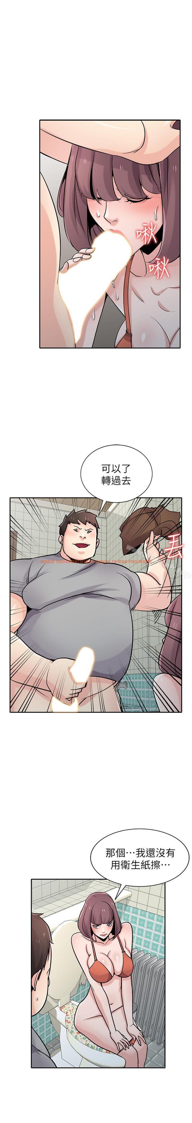 查看漫画馴服小姨子 - 第69話-性感的房東女兒 - www.tymanga.com中的374166图片