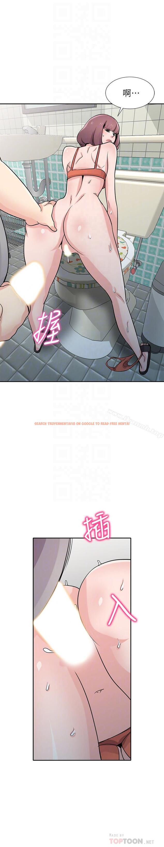 查看漫画馴服小姨子 - 第69話-性感的房東女兒 - www.tymanga.com中的374206图片