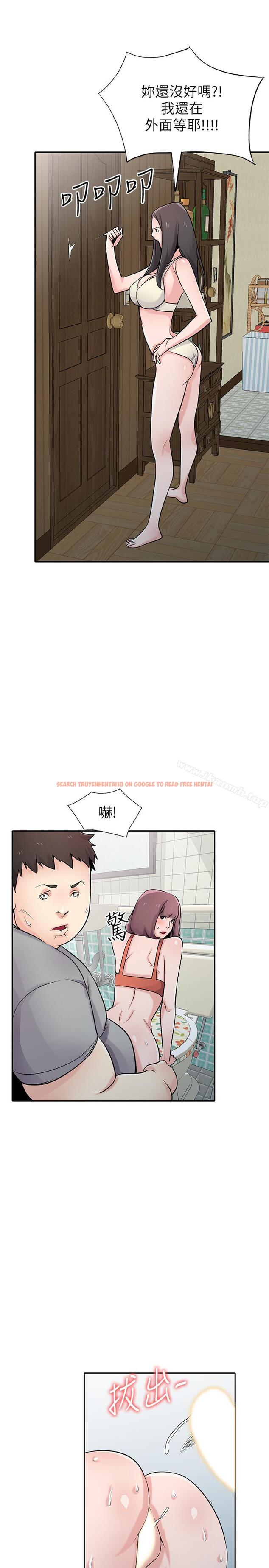 查看漫画馴服小姨子 - 第69話-性感的房東女兒 - www.tymanga.com中的374251图片