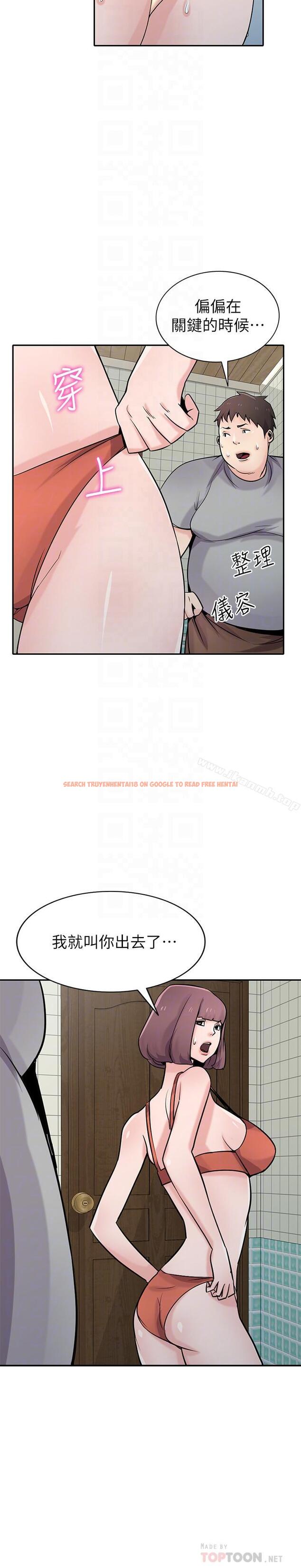 查看漫画馴服小姨子 - 第69話-性感的房東女兒 - www.tymanga.com中的374256图片