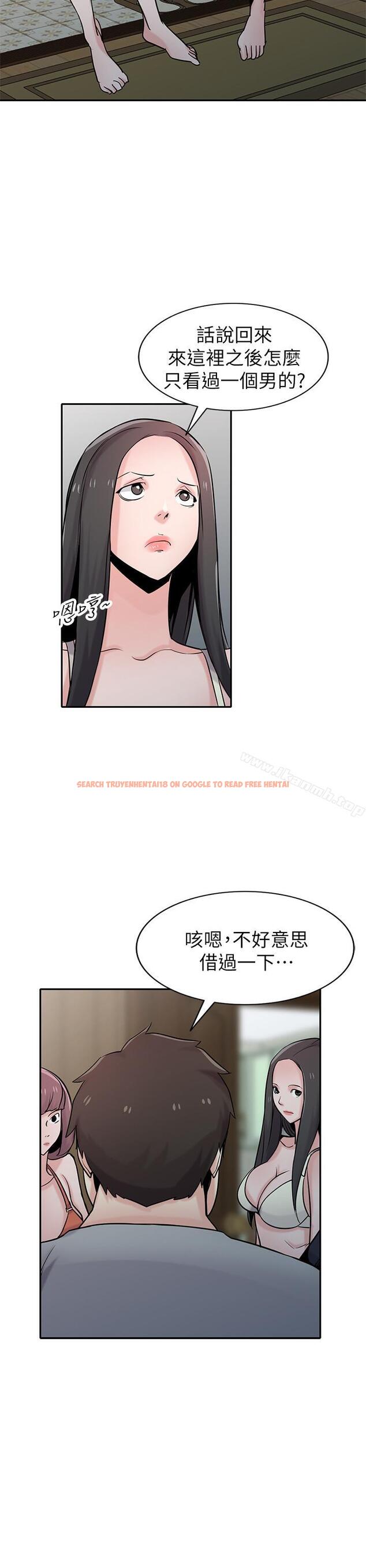 查看漫画馴服小姨子 - 第69話-性感的房東女兒 - www.tymanga.com中的374306图片