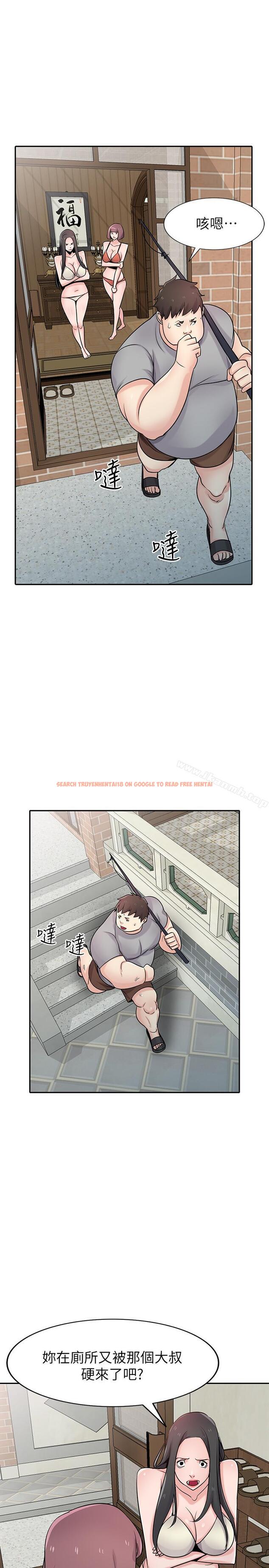查看漫画馴服小姨子 - 第69話-性感的房東女兒 - www.tymanga.com中的374309图片