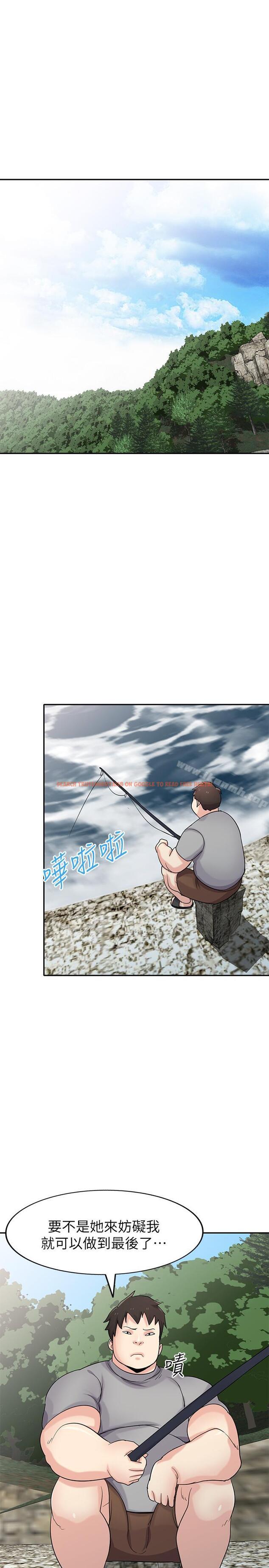 查看漫画馴服小姨子 - 第70話- 在海邊解放的三人 - www.tymanga.com中的374365图片