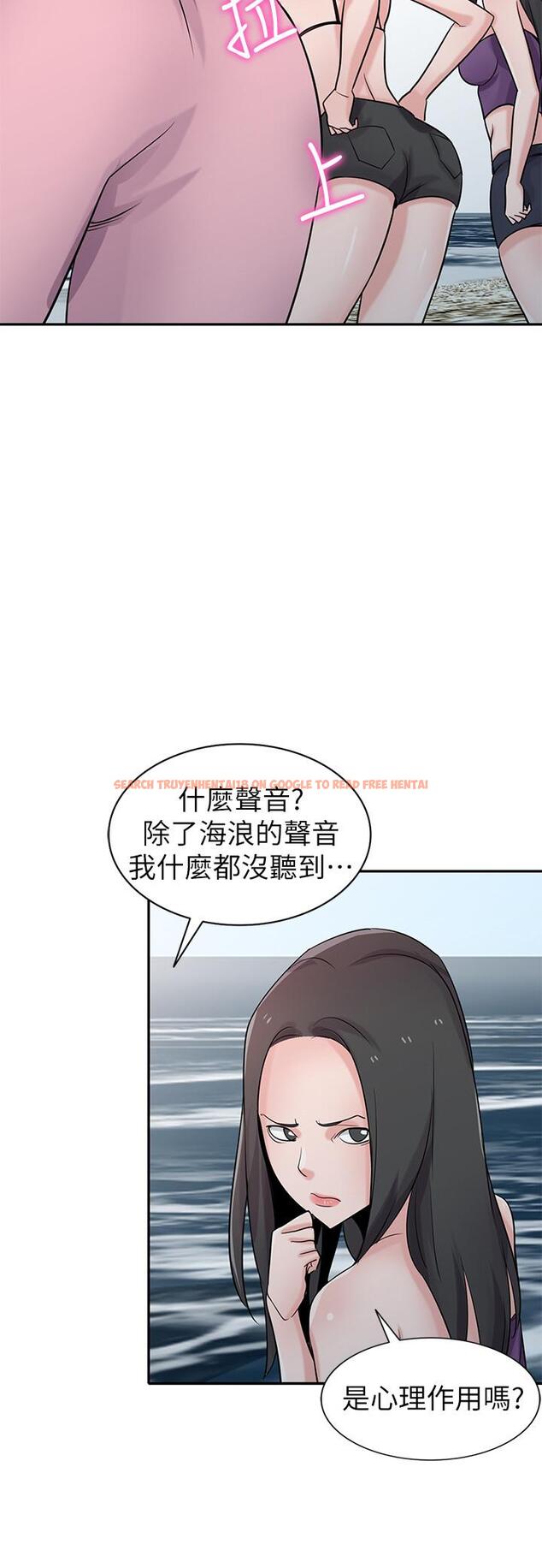 查看漫画馴服小姨子 - 第71話-再也忍耐不了 - www.tymanga.com中的414228图片