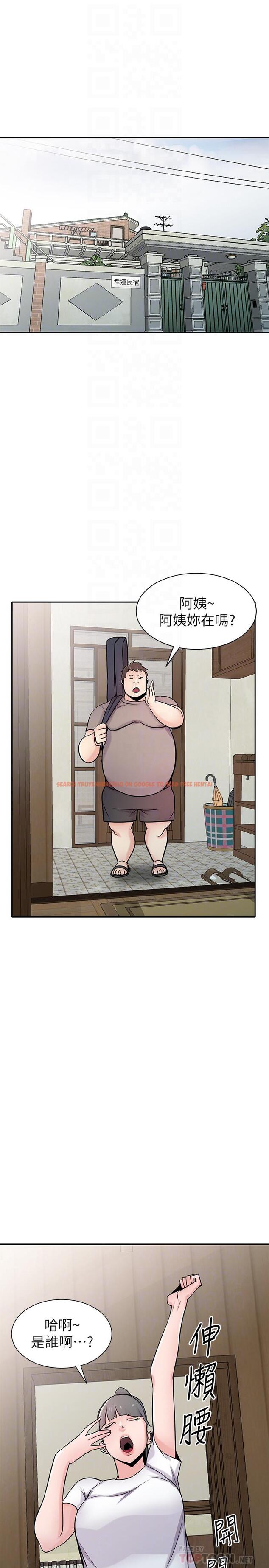 查看漫画馴服小姨子 - 第71話-再也忍耐不了 - www.tymanga.com中的414230图片