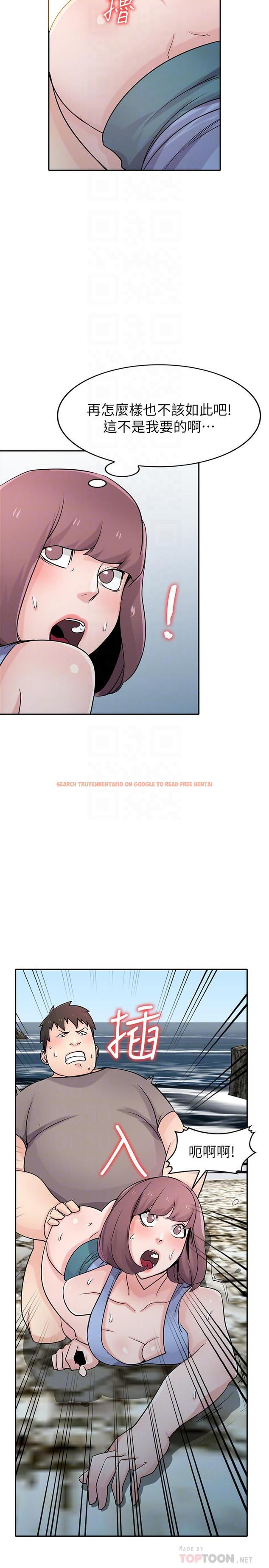查看漫画馴服小姨子 - 第71話-再也忍耐不了 - www.tymanga.com中的414242图片