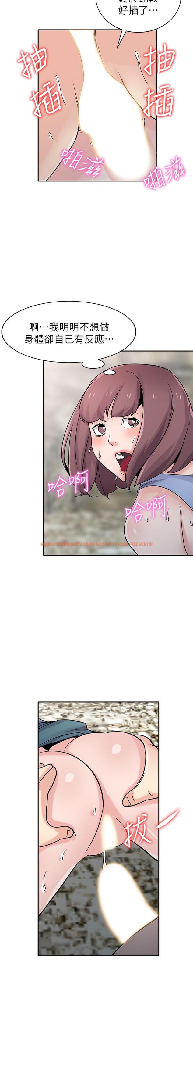 查看漫画馴服小姨子 - 第71話-再也忍耐不了 - www.tymanga.com中的414245图片