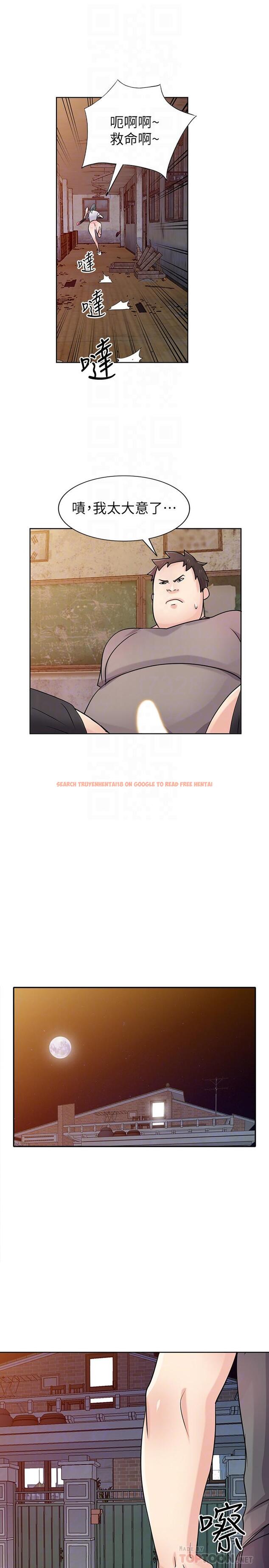 查看漫画馴服小姨子 - 第72話-漁夫的性慾大爆發 - www.tymanga.com中的416653图片