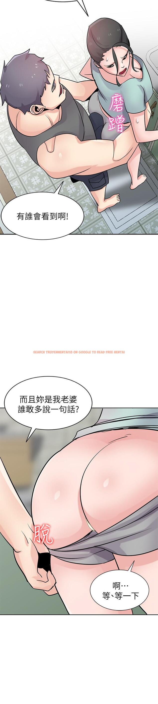 查看漫画馴服小姨子 - 第72話-漁夫的性慾大爆發 - www.tymanga.com中的416657图片