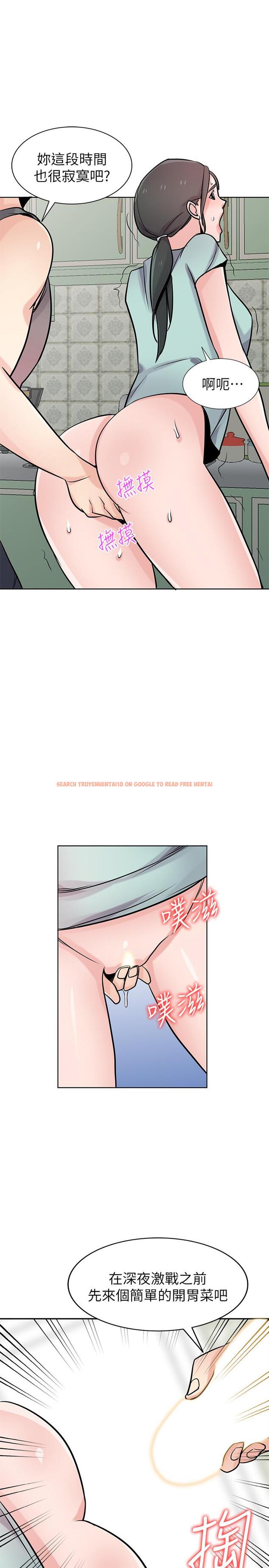 查看漫画馴服小姨子 - 第72話-漁夫的性慾大爆發 - www.tymanga.com中的416658图片