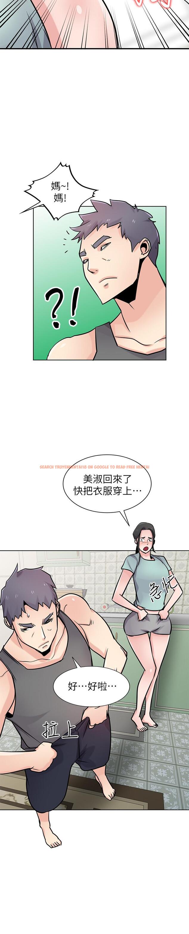 查看漫画馴服小姨子 - 第72話-漁夫的性慾大爆發 - www.tymanga.com中的416659图片