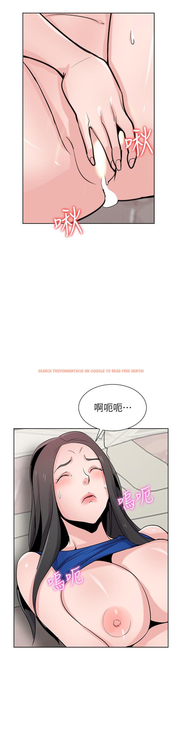 查看漫画馴服小姨子 - 第73話-餐廳老闆娘真誘人 - www.tymanga.com中的419183图片