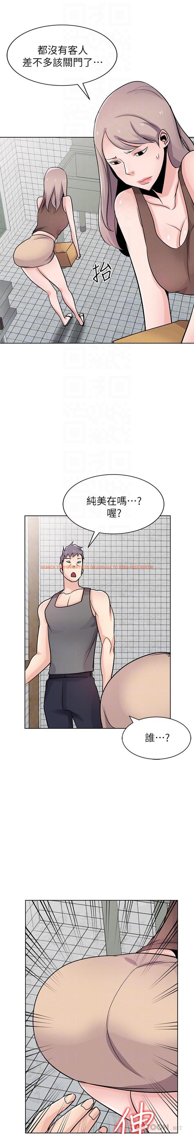 查看漫画馴服小姨子 - 第73話-餐廳老闆娘真誘人 - www.tymanga.com中的419186图片