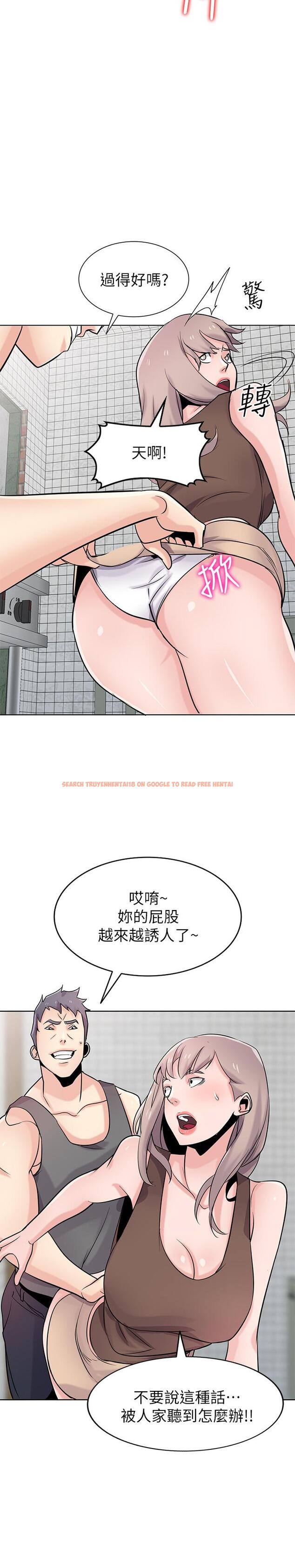 查看漫画馴服小姨子 - 第73話-餐廳老闆娘真誘人 - www.tymanga.com中的419187图片