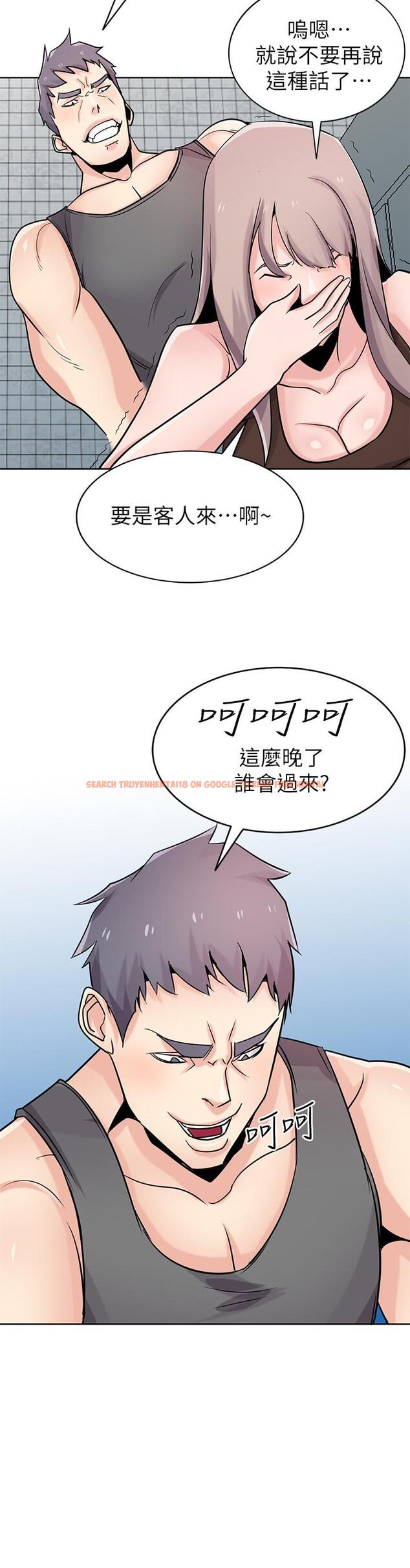 查看漫画馴服小姨子 - 第73話-餐廳老闆娘真誘人 - www.tymanga.com中的419189图片