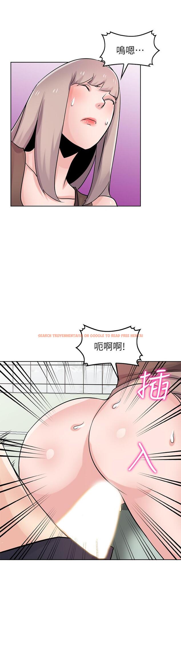 查看漫画馴服小姨子 - 第73話-餐廳老闆娘真誘人 - www.tymanga.com中的419195图片