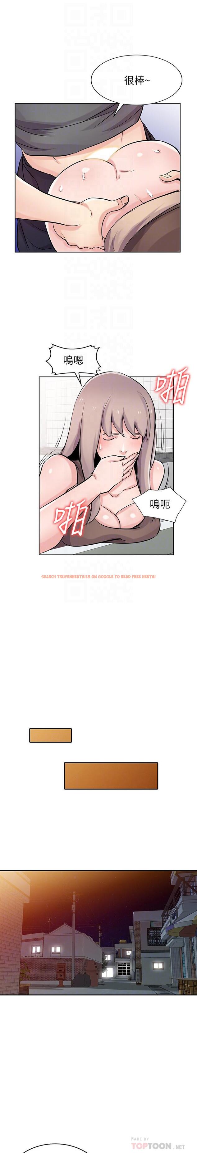 查看漫画馴服小姨子 - 第73話-餐廳老闆娘真誘人 - www.tymanga.com中的419196图片