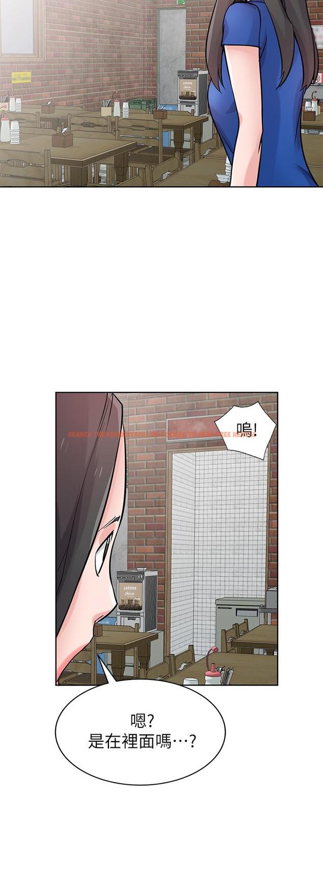 查看漫画馴服小姨子 - 第73話-餐廳老闆娘真誘人 - www.tymanga.com中的419199图片