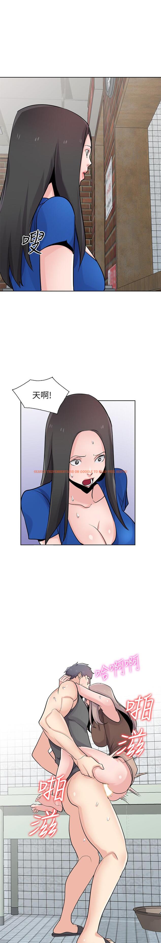 查看漫画馴服小姨子 - 第73話-餐廳老闆娘真誘人 - www.tymanga.com中的419200图片