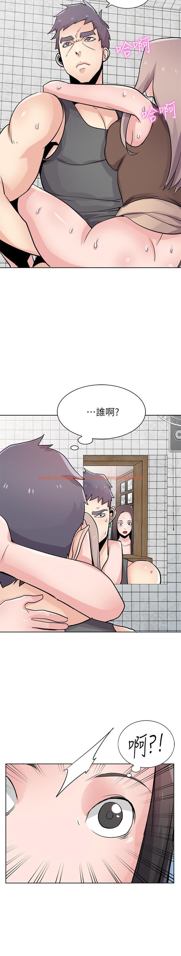 查看漫画馴服小姨子 - 第73話-餐廳老闆娘真誘人 - www.tymanga.com中的419203图片
