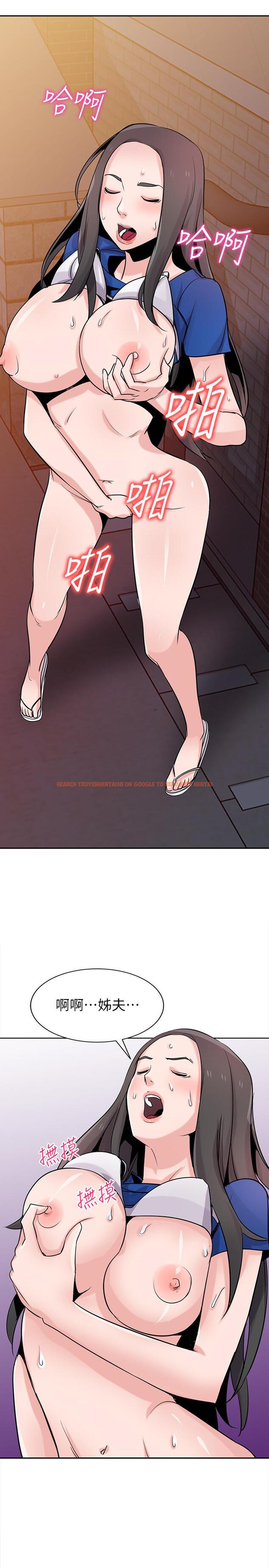 查看漫画馴服小姨子 - 第74話-女兒朋友的淫蕩肉體 - www.tymanga.com中的422313图片